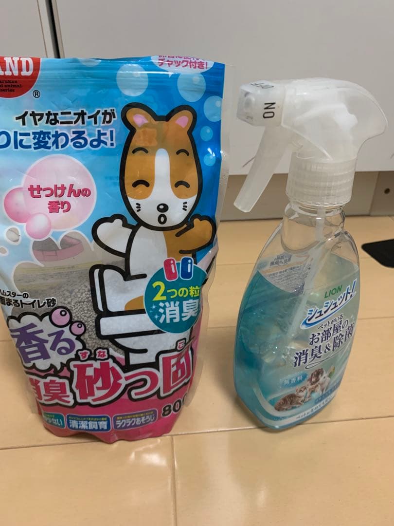 説明書付　三晃商会　小動物　ケージ　イージーホーム40ハイ