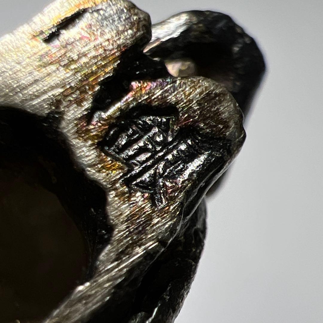 銀刻印　銀製ネズミ根付　8.7g 東Y8-0210☆2F