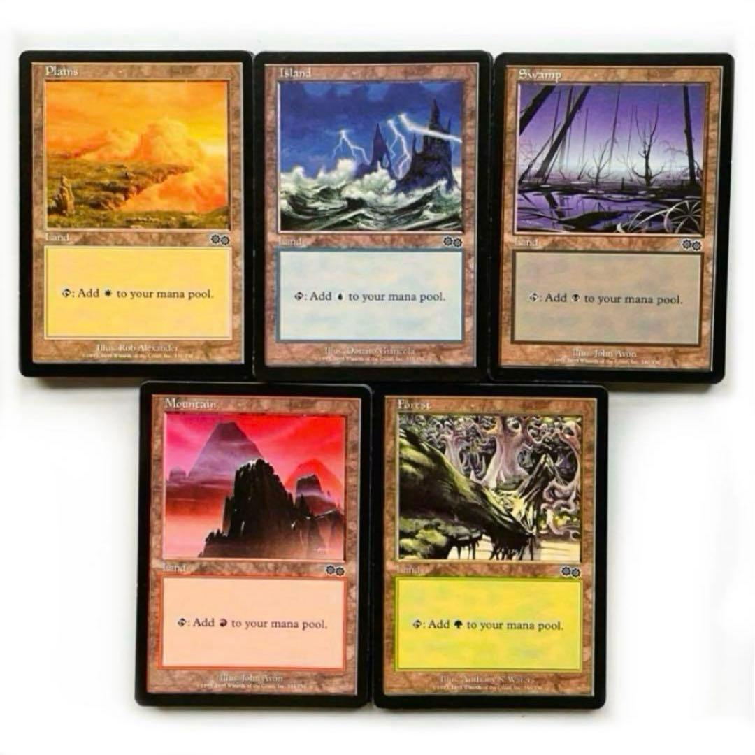 ミッツ様 リクエスト 7点 まとめ商品