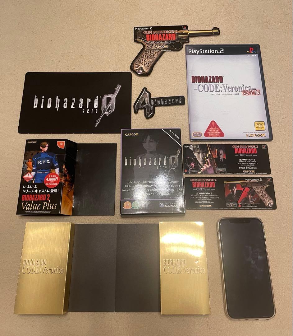 バイオハザード ポップセット