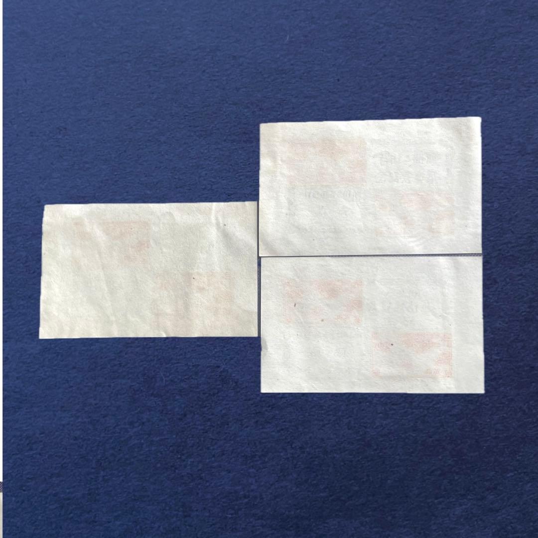 昭和23年【展覧会等記念切手 小型シート10種】銭単位切手