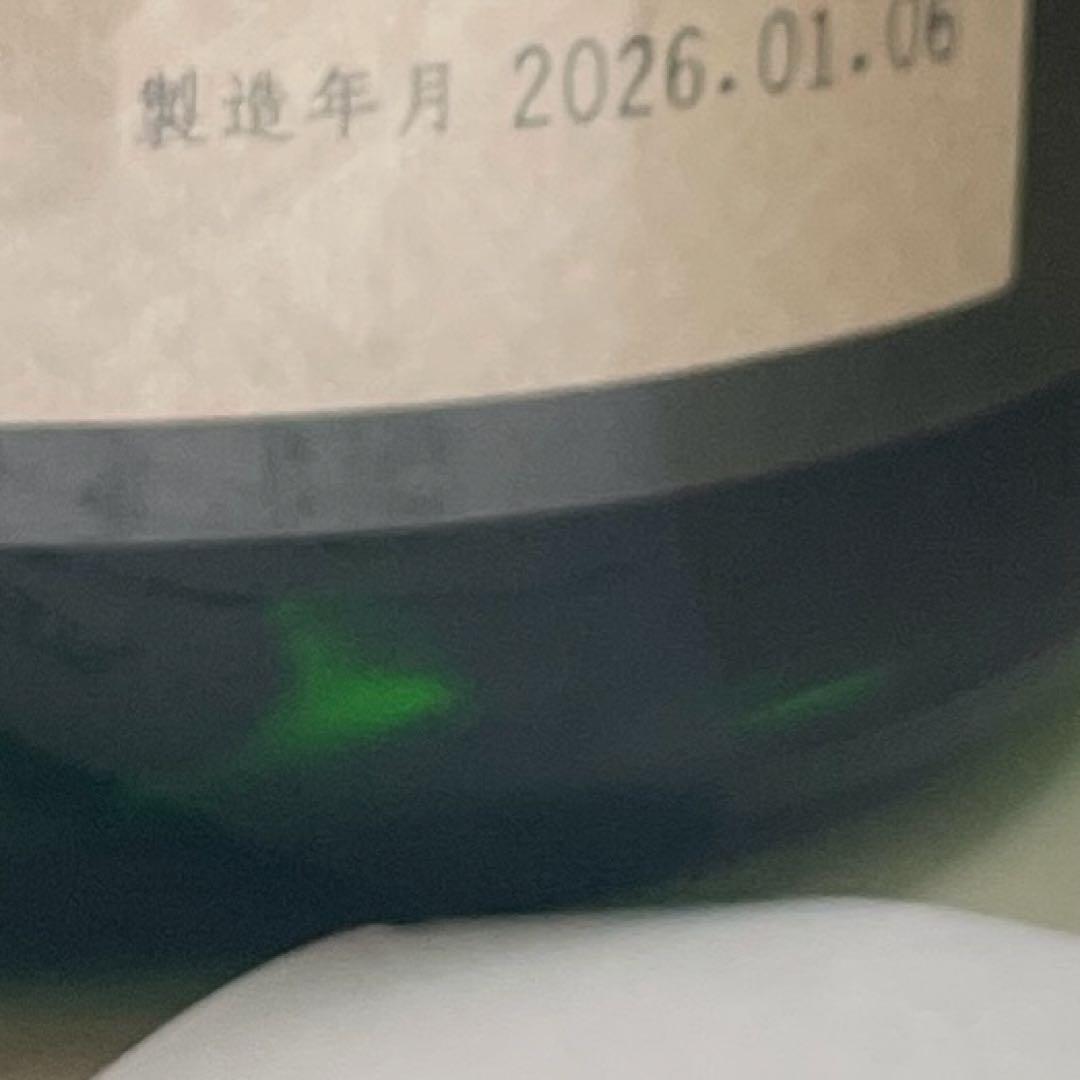 十四代　あらばしり　純米大吟醸　上諸白　1.8L