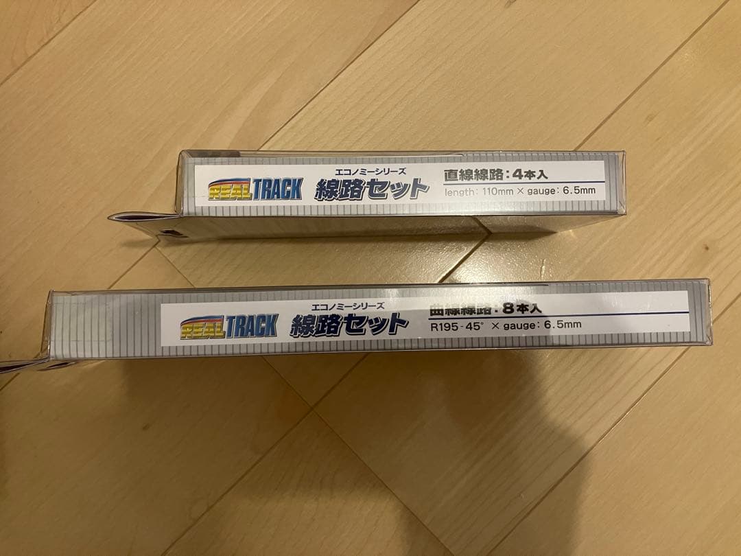 ZJゲージ　CZP-01 コントローラー　電源アダプター付き　485系　線路