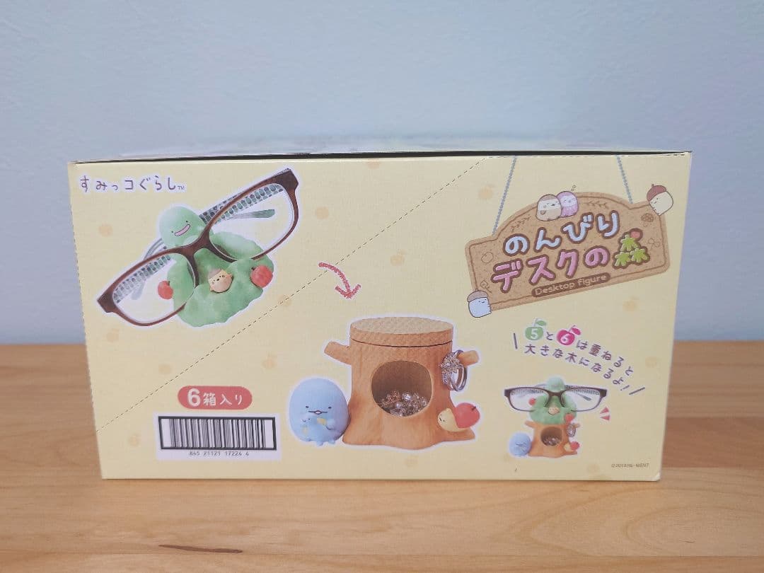 すみっコぐらし のんびりデスクの森☆全6種類☆リーメント☆未開封品