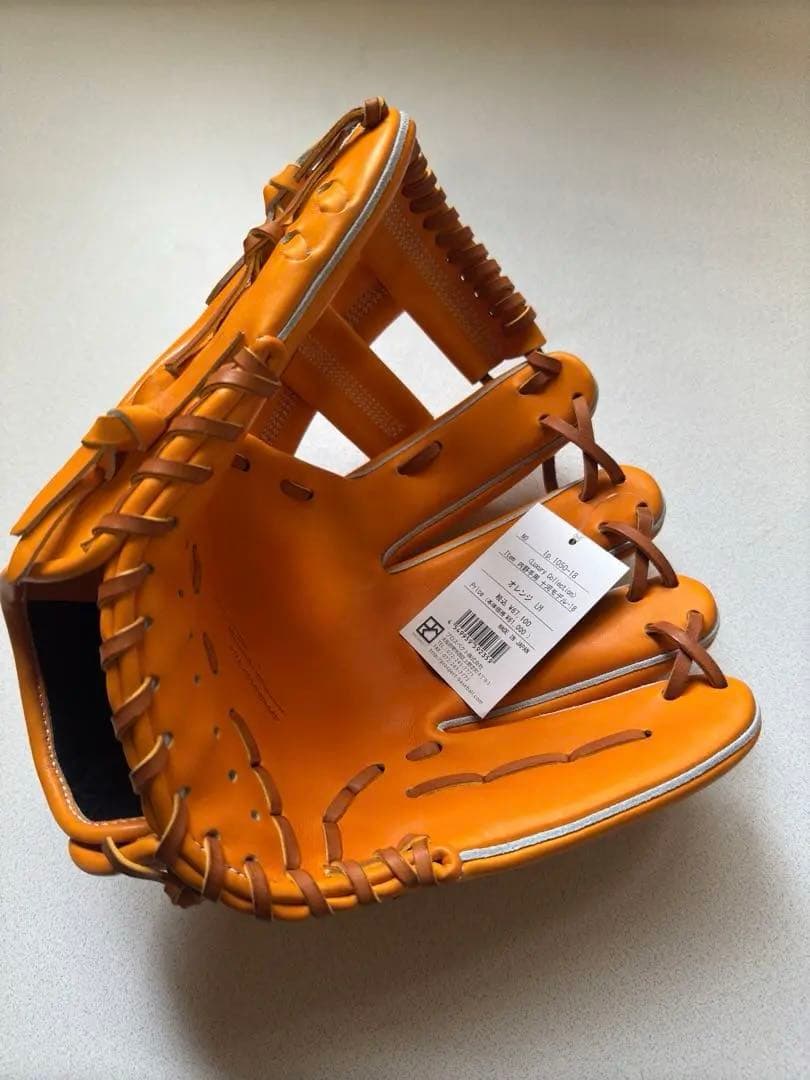 ※新品未使用【Ip Select アイピーセレクト】 十河モデル 硬式内野手用