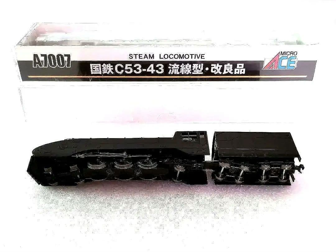 MICROACE 国鉄C53-43 流線型・改良品 レア 蒸気機関車 Nゲージ