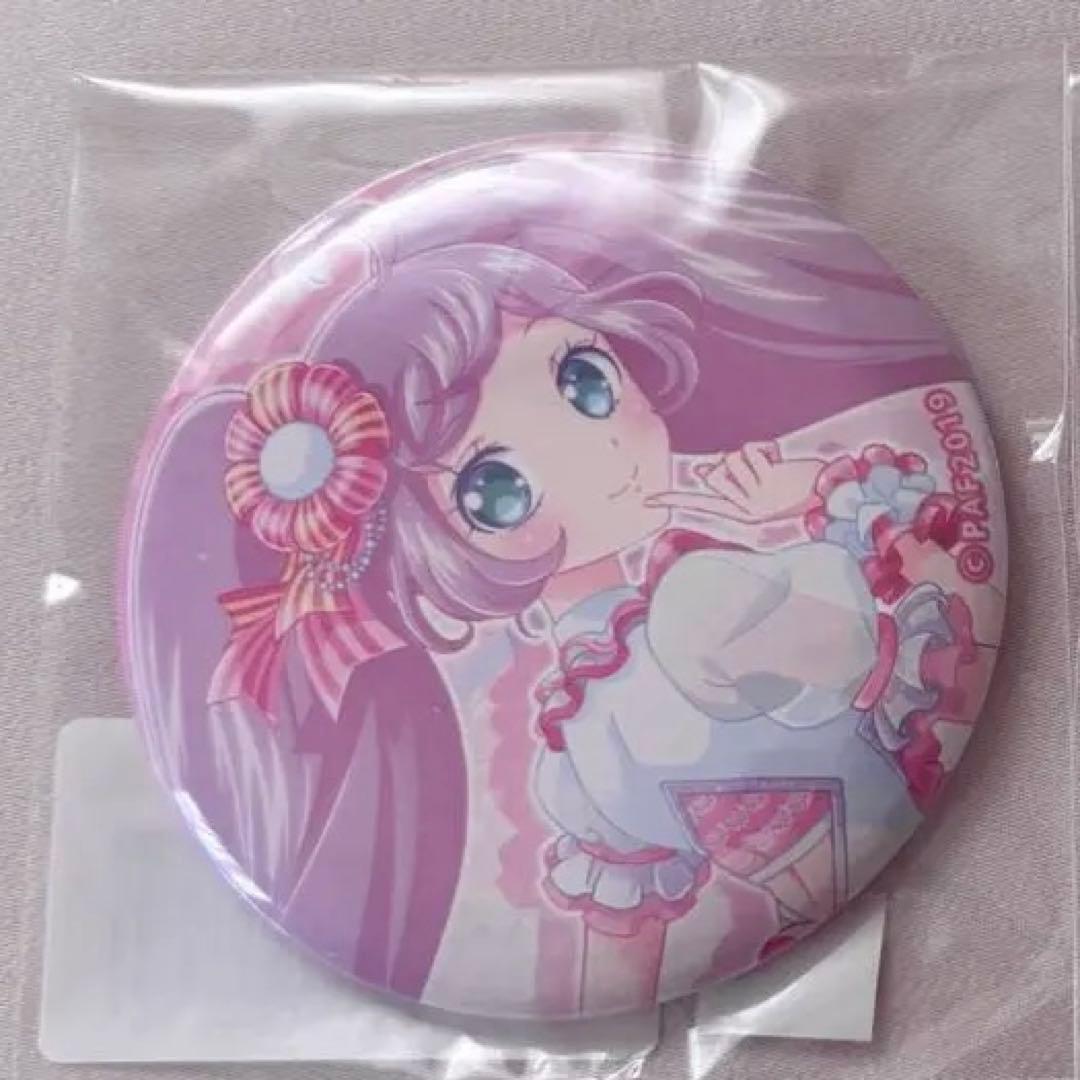 プリティーオールフレンズ 虹に願いを くじ 真中らぁら 缶バッジ