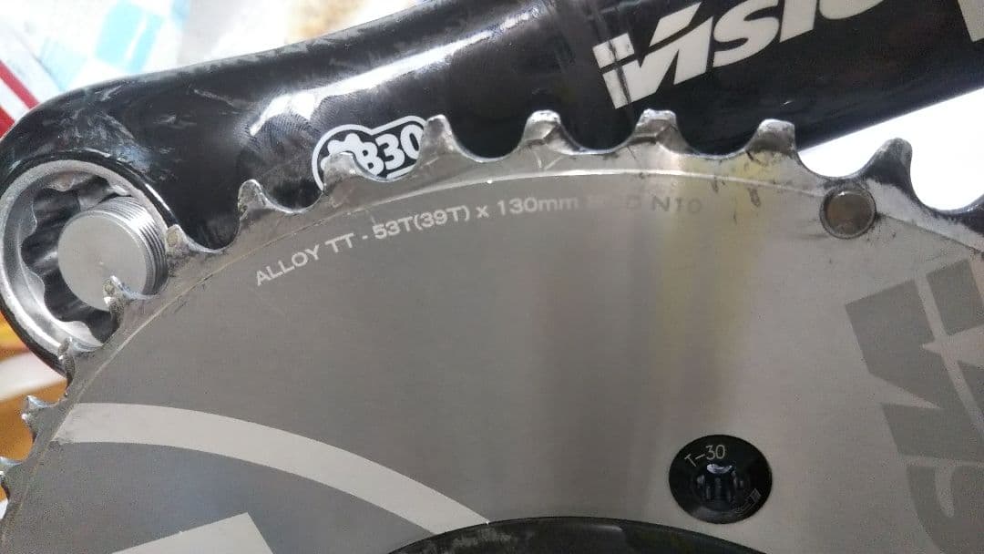 ヴィジョン トライマックス カーボン クランク