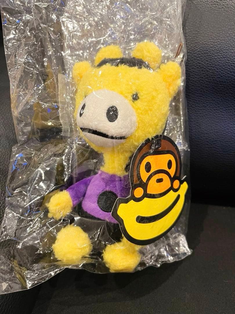 A Bating Ape ベビーマイロ キリン キーホルダー エイプ