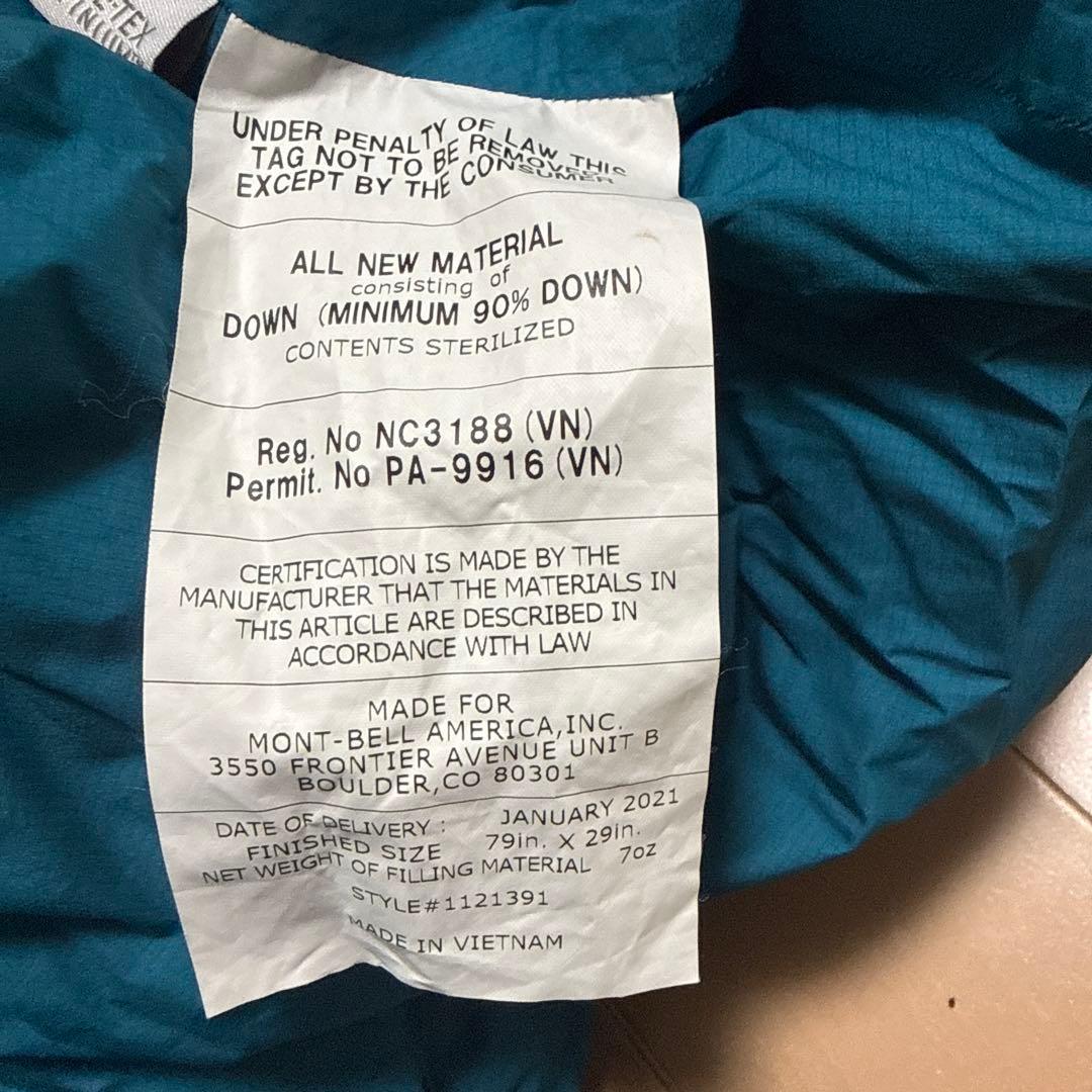 モンベル　ドライシームレスダウンハガー９００　＃３　長期収納袋付き