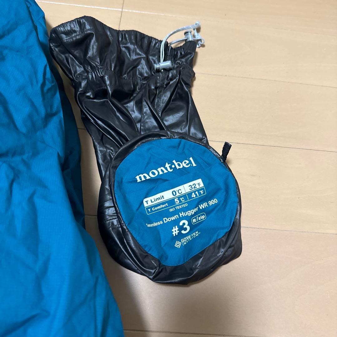 モンベル　ドライシームレスダウンハガー９００　＃３　長期収納袋付き