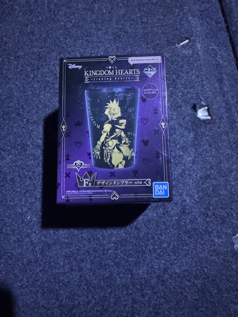 キングダムハーツ一番くじ　ラストワン賞セット　ロクサス