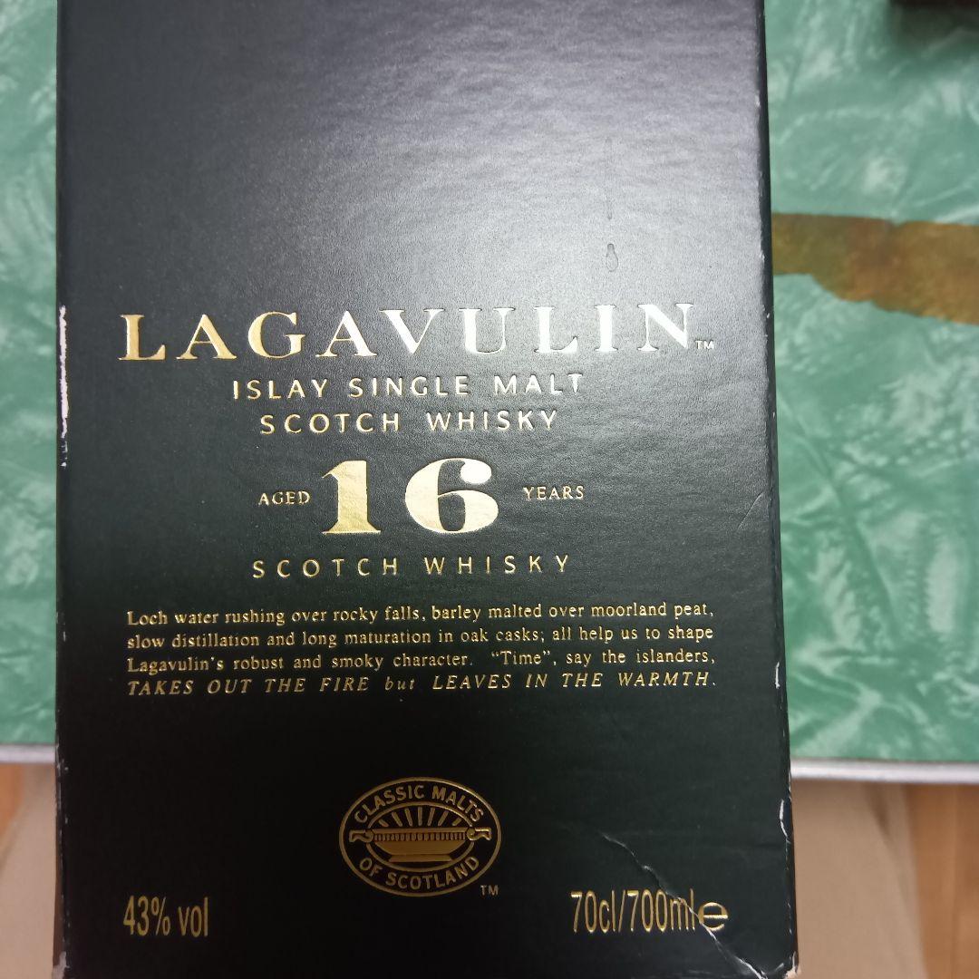 ラガヴーリン 16年 箱入り モルト [ ウイスキー イギリス 700ml ]