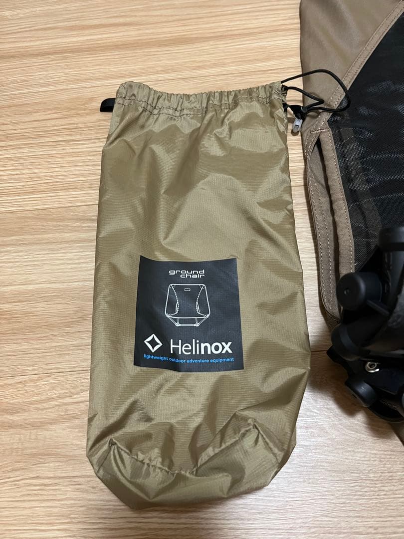 Helinox グランドチェア　コヨーテ