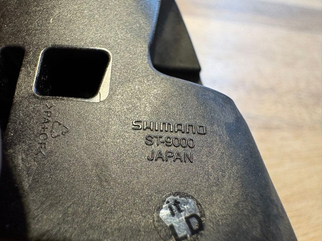 SHIMANO ST-9000 シフター・レバー　リフリッシュセット
