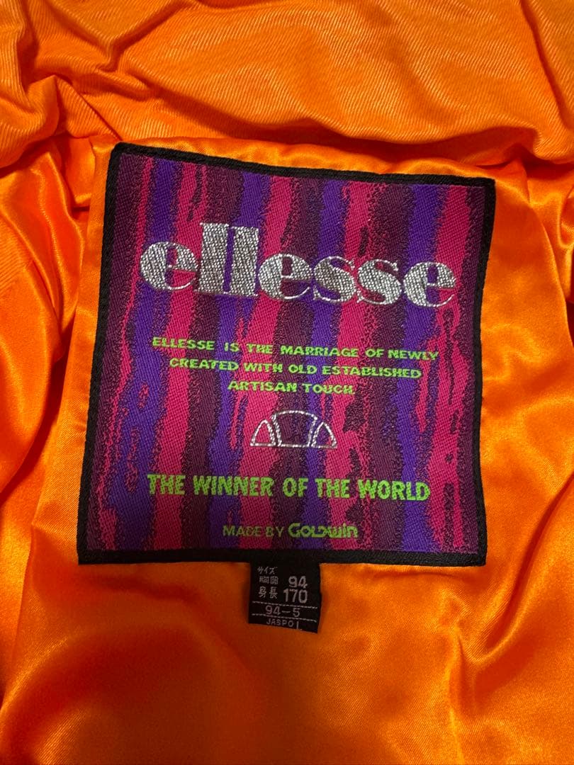 【美品】ヴィンテージ 90's エレッセ スキーウェア メンズ　Ｌサイズ