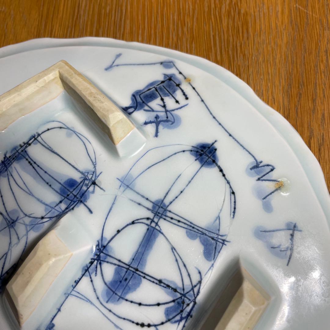 吉川正道　青白磁飾り皿