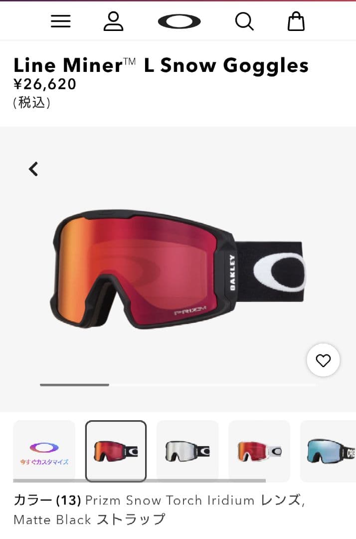 最終価格★OAKLEY ゴーグル ラインマイナー L スキー スノーボード