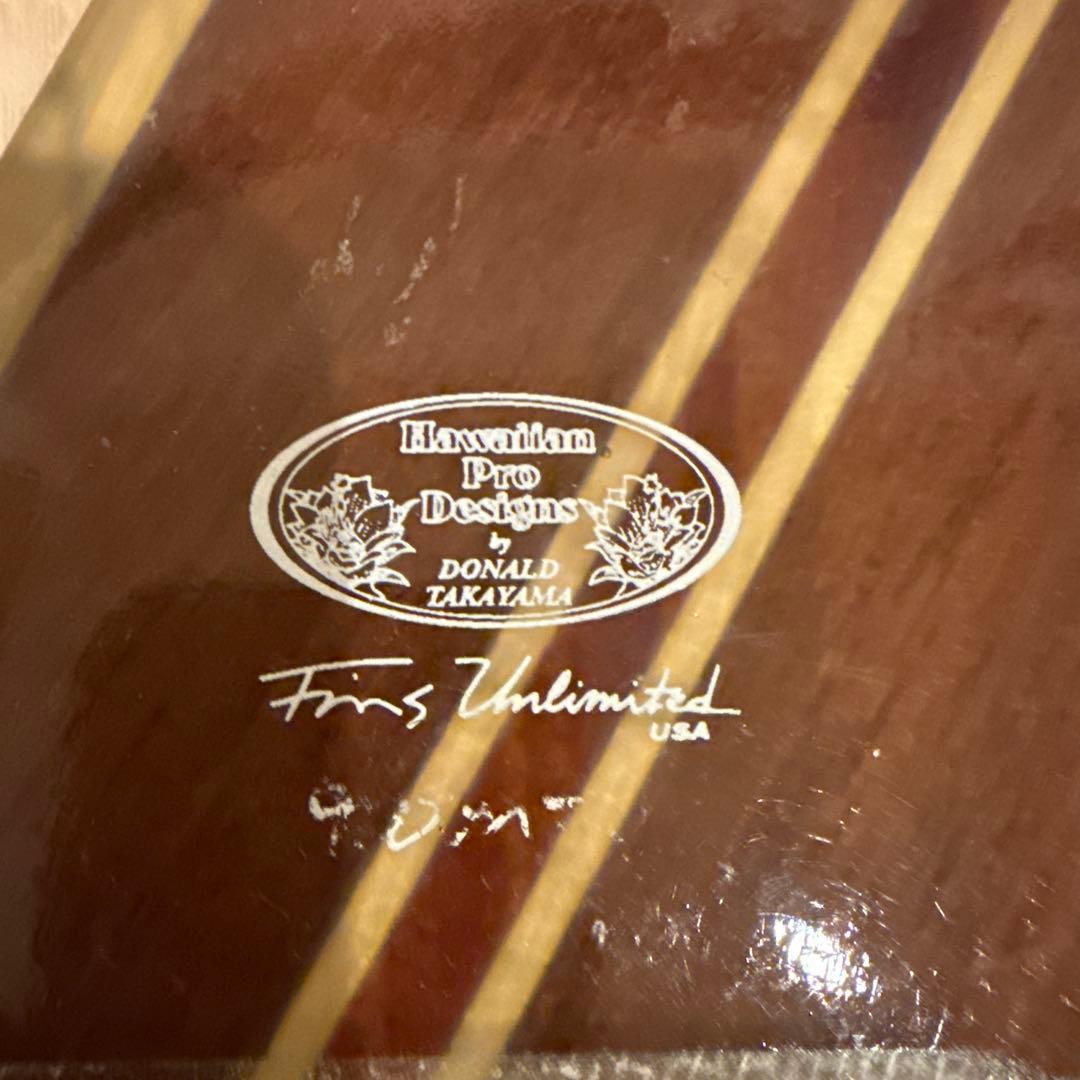 Hawaiian Pro Designs サーフボードフィン