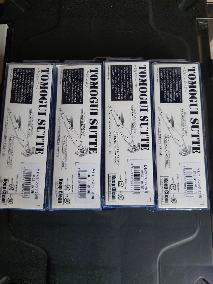 TOMOGUI SLUTTE 20g エギ 4色セット