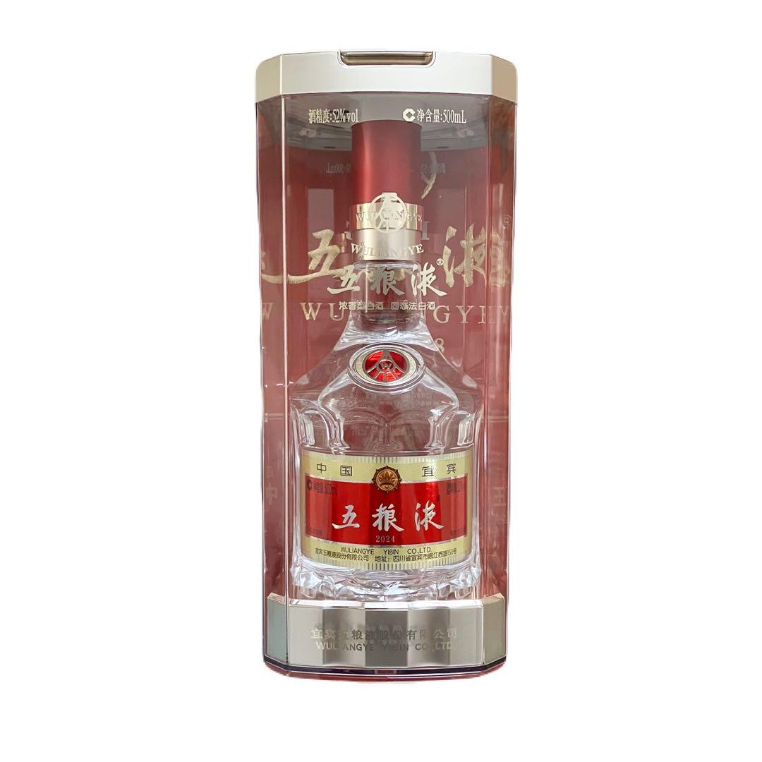 五粮液 ギフト用 2024年製 500ml WULIANGYE ギフトバッグ付き