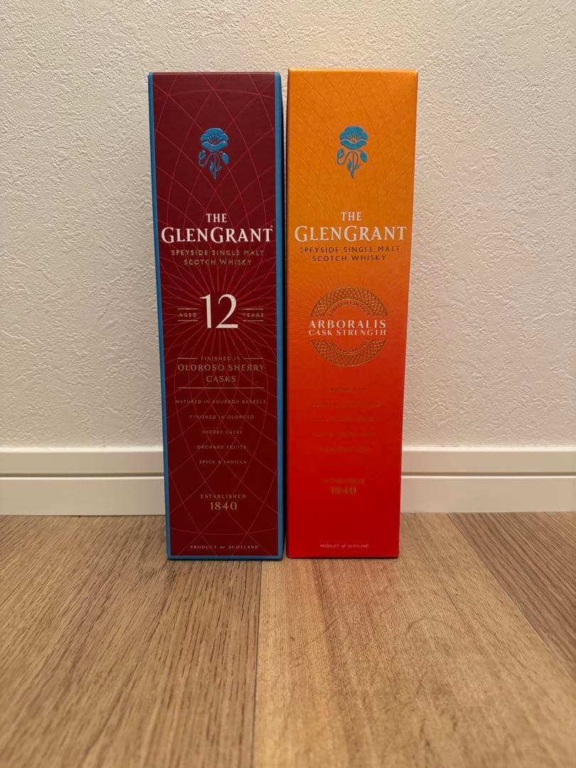 グレングラントシェリーカスク・アルボラリスカスクストレングス　セット