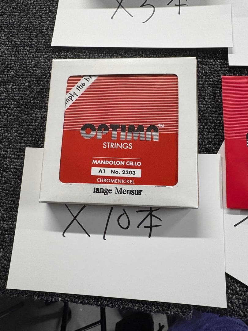 【11257】 マンドリン弦 optima まとめ売り 現状販売 ジャンク品