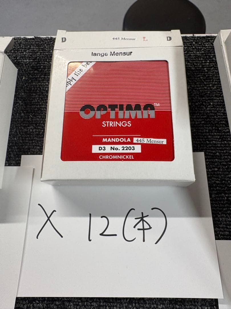 【11257】 マンドリン弦 optima まとめ売り 現状販売 ジャンク品