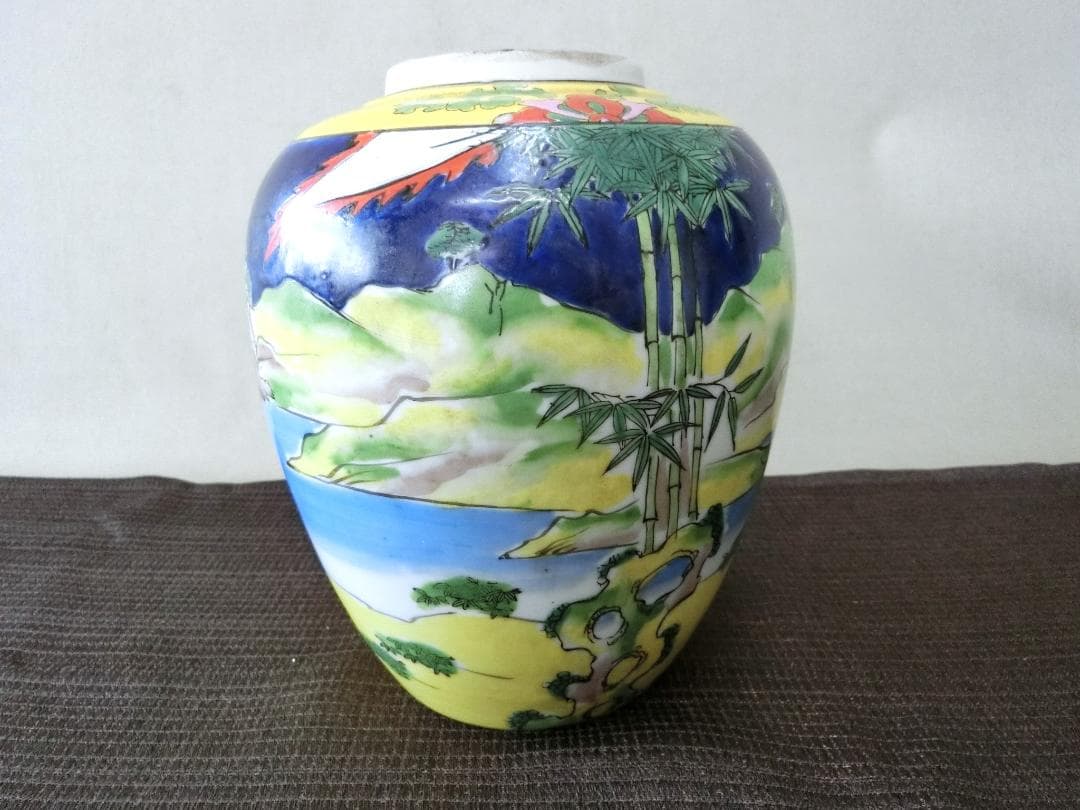 【壺　色絵キレイ　馬上人物山水色絵文様　在銘 何処の国の物 】◆花瓶　鑑賞　骨董