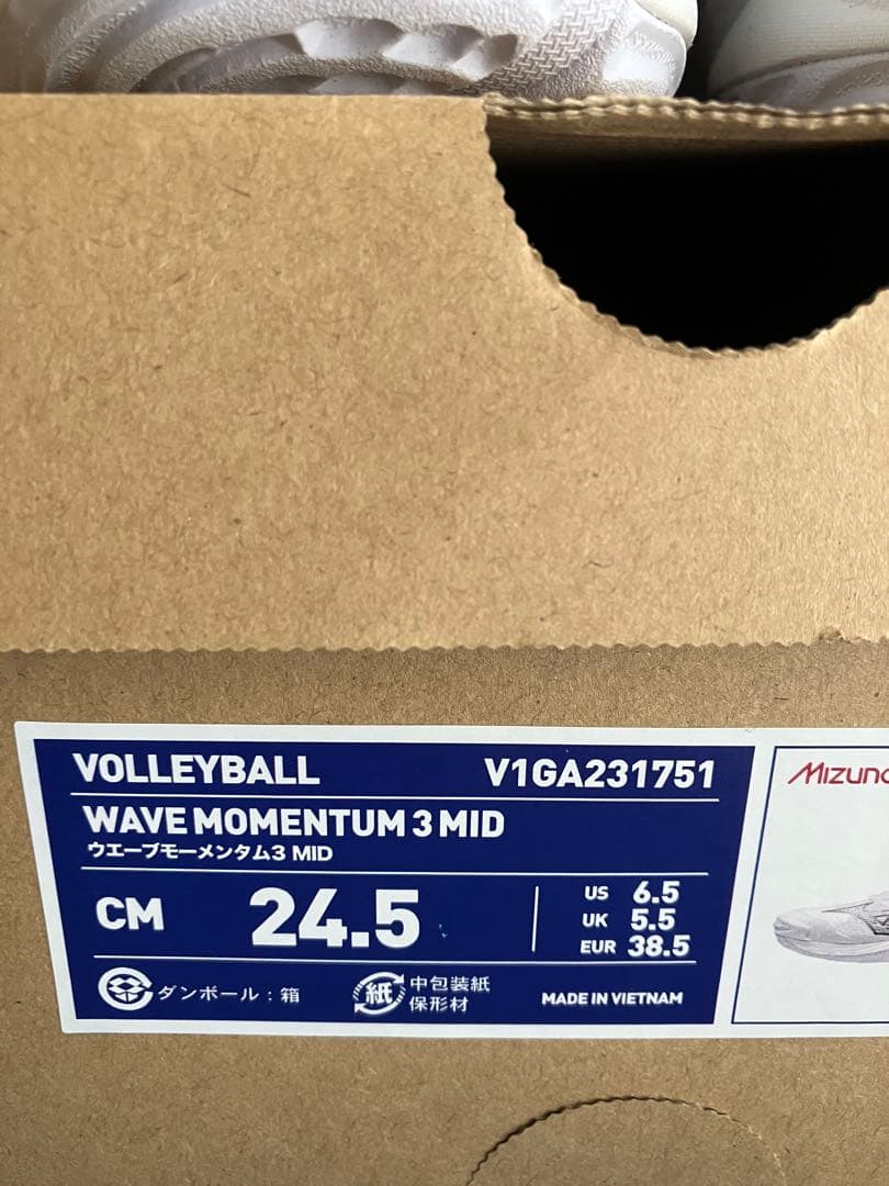 WAVE MOMENTUM 3 MID Mizuno バレーボールシューズ