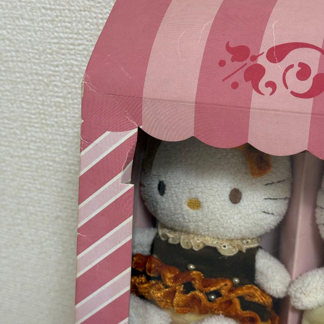 ✨2002年✨新品未開封✨レア✨ ケーキショップキティ ぬいぐるみマスコット