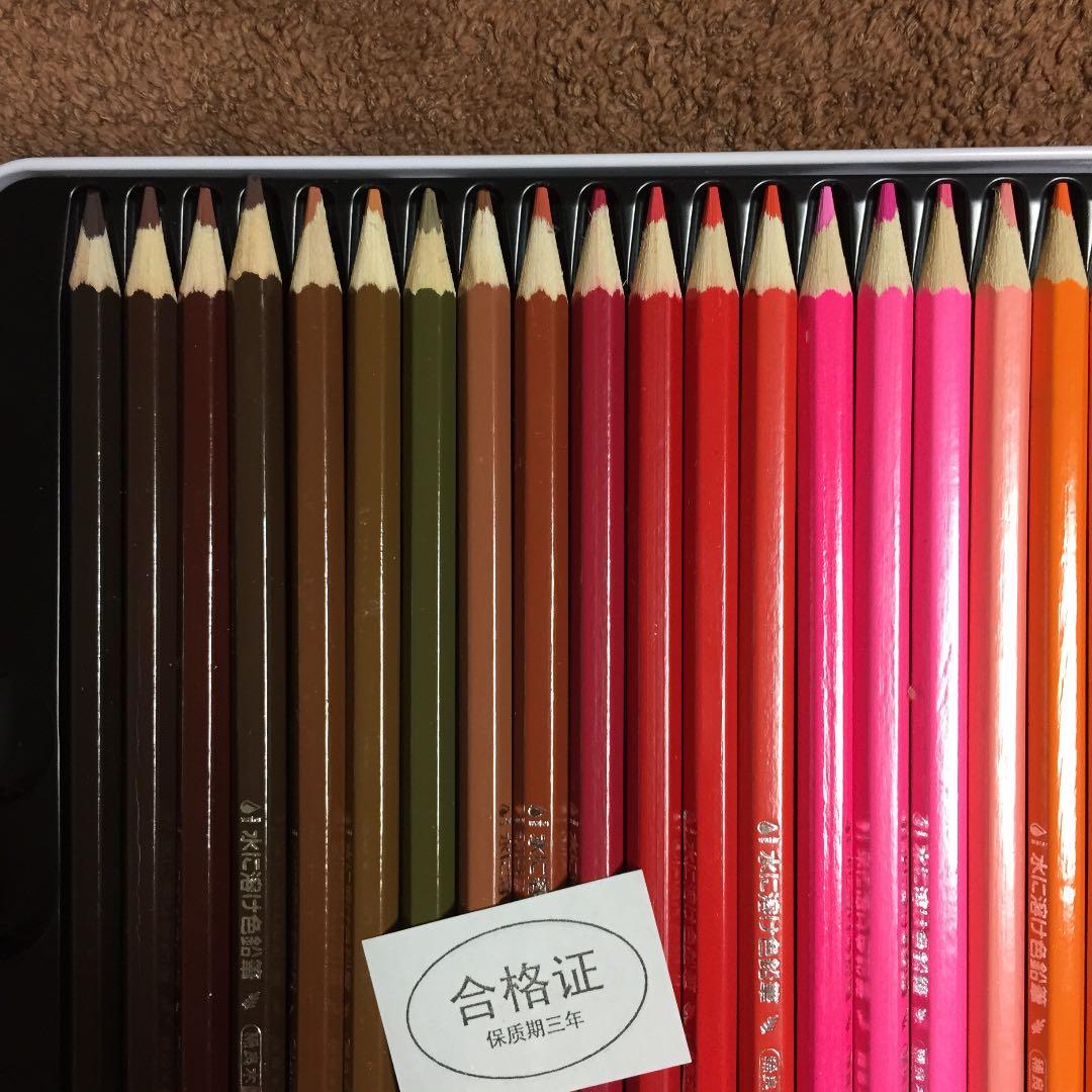 【ほぼ未使用】MuHui 水溶性色鉛筆 72色