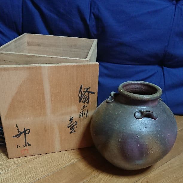 骨董品 備前焼 花瓶、壺…‼