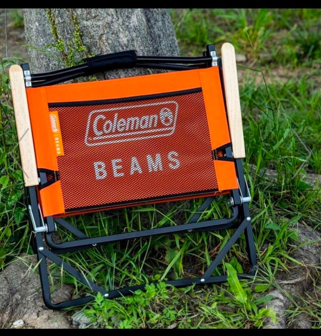 Coleman BEAMS 別注 ファイアーサイド フォールディング チェア