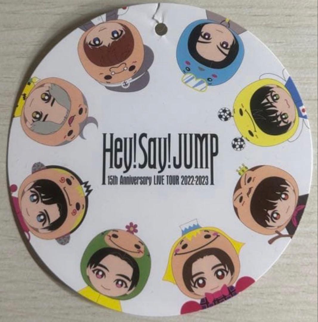 Hey! Say! JUMP 伊野尾慧 ぬいぐるみ ちびぬい