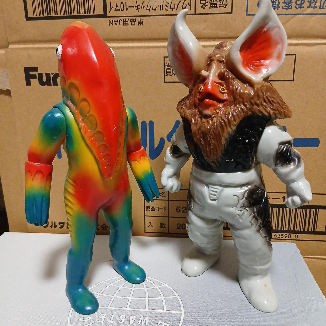 ブルマァク復刻　メトロン星人、イカルス星人　2体セット