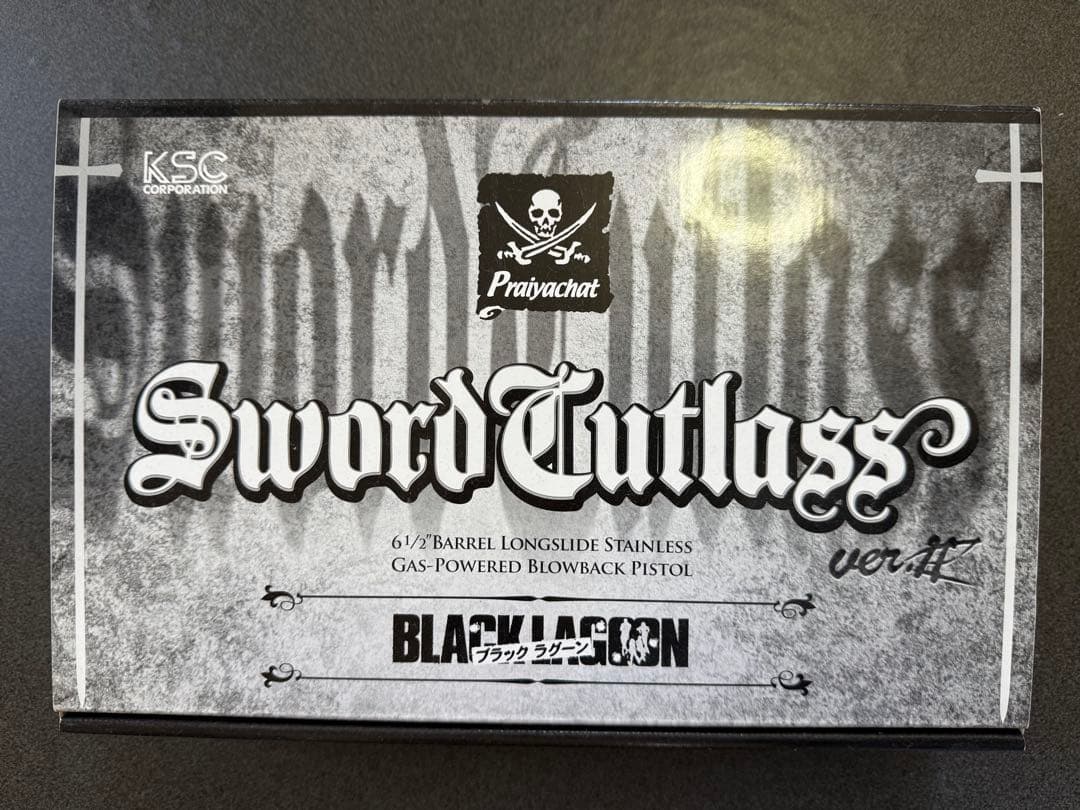 KSC ソードカトラスver.2