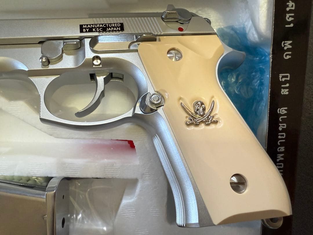 KSC ソードカトラスver.2