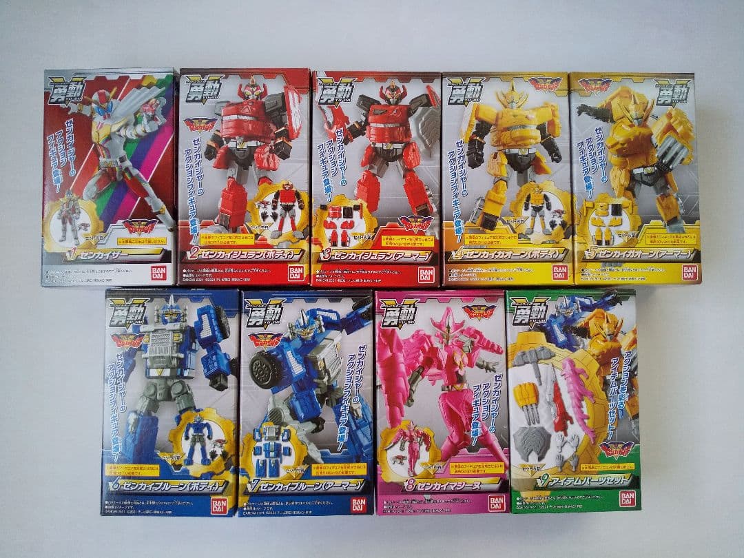 機界戦隊ゼンカイジャー フィギュア 玩具 食玩