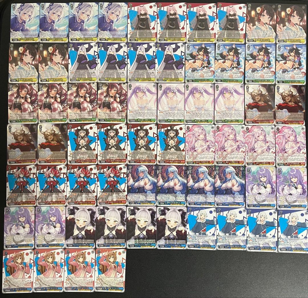 【ヴァイスシュヴァルツ】ホロライブリミックス RR以下全種類 4コンセット