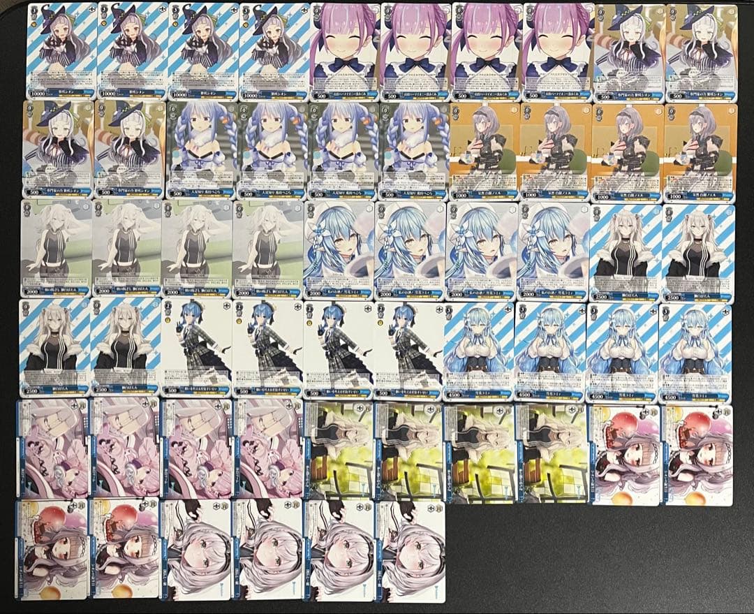 【ヴァイスシュヴァルツ】ホロライブリミックス RR以下全種類 4コンセット