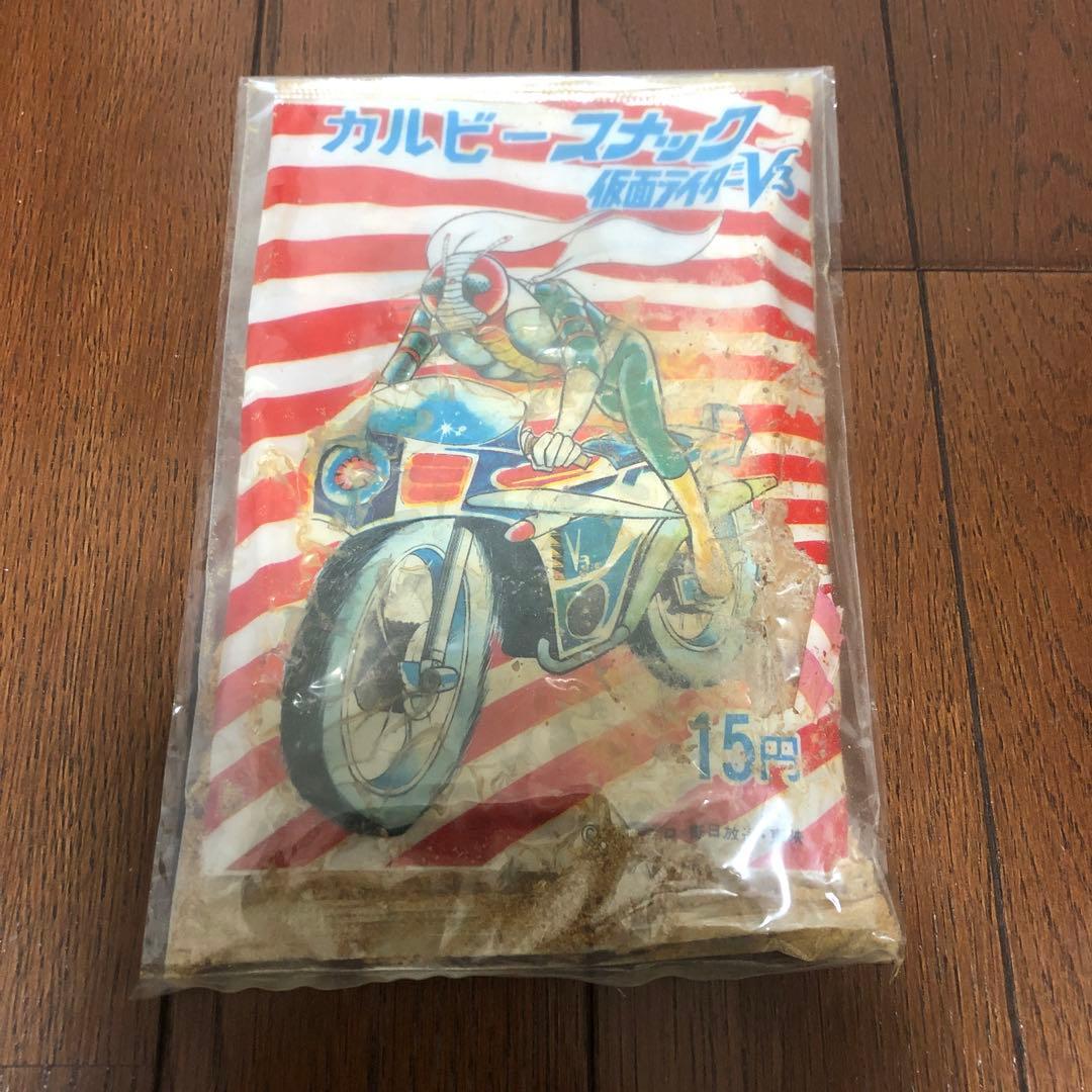 カルビー 仮面ライダーカード