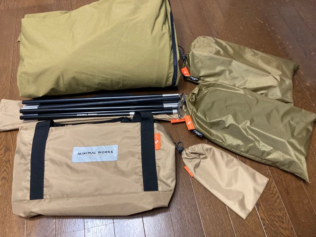 ミニマルワークス シェルターGH ベスティビュール タン　セット