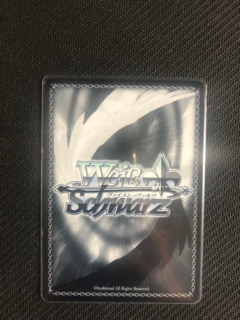 ヴァイスシュバルツ　WS 雨上がりに咲く花　智香 サイン入りカード