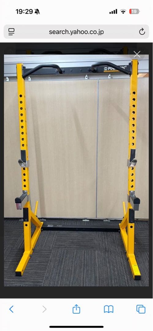 POWER TEC パワーテック バーホルダーフック 金属製