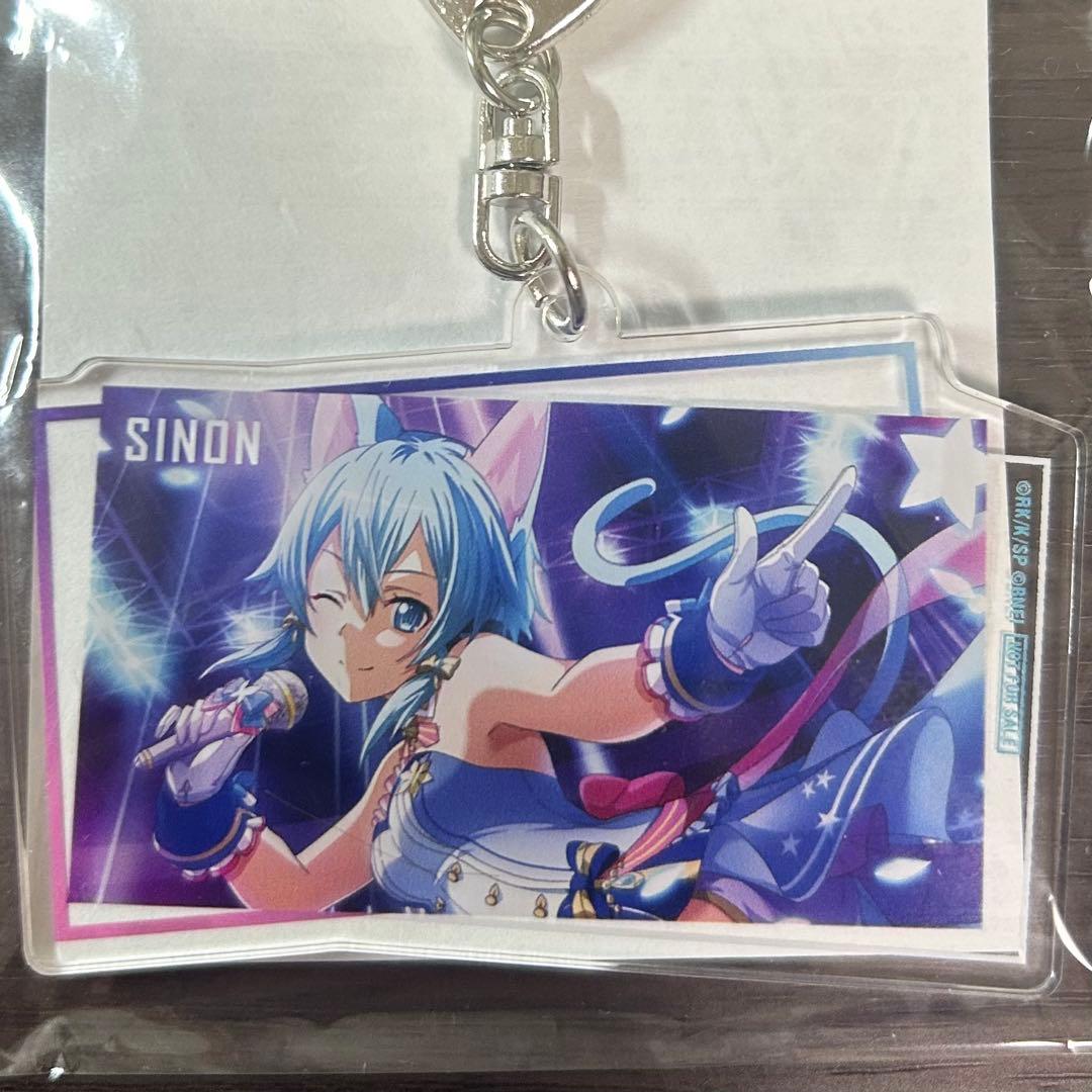 【早い者勝ち】SAOシノン オリジナルアクキー ミリシタ&アリブレコラボ記念