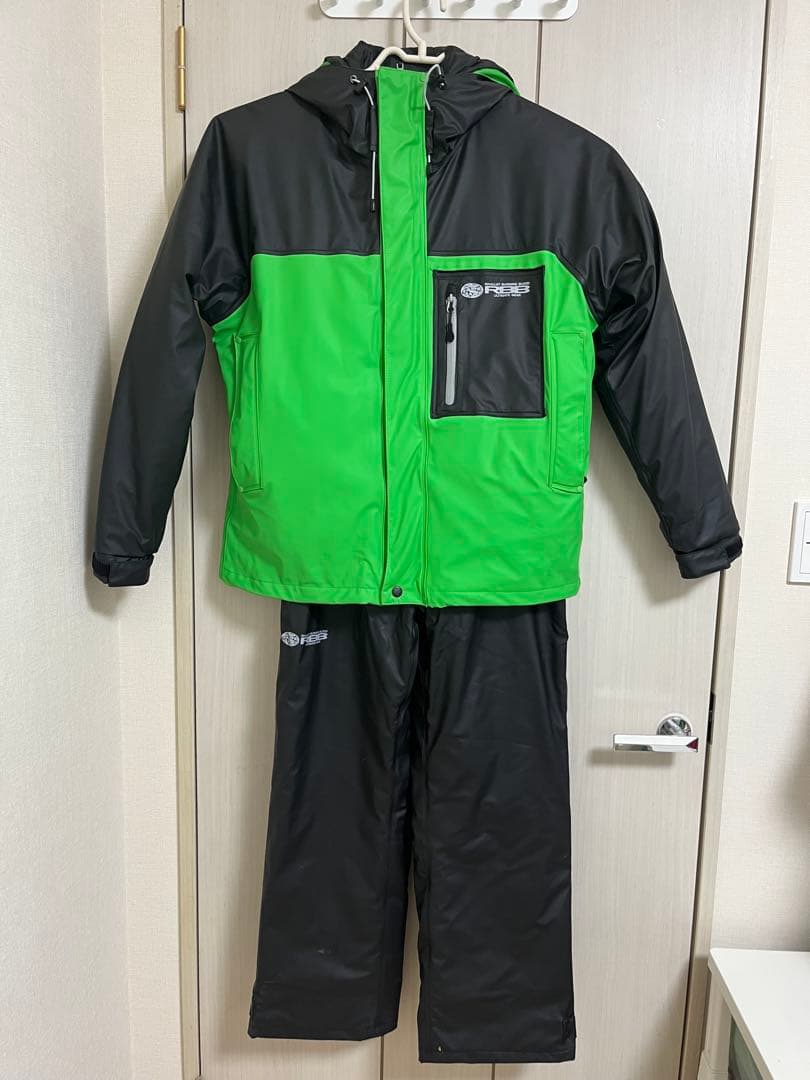 RBB フィッシャーマンウィンタースーツII No.8773 グリーン