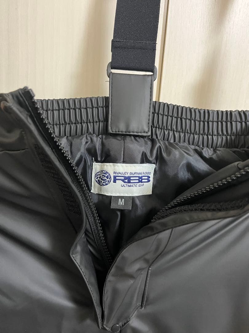 RBB フィッシャーマンウィンタースーツII No.8773 グリーン