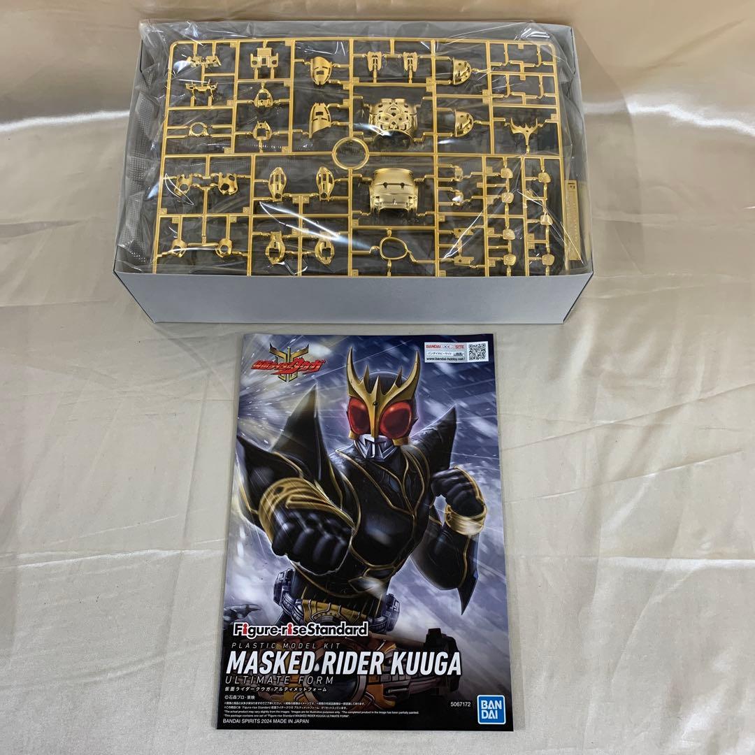 Figure-riseStandard 仮面ライダークウガアルティメットフォーム