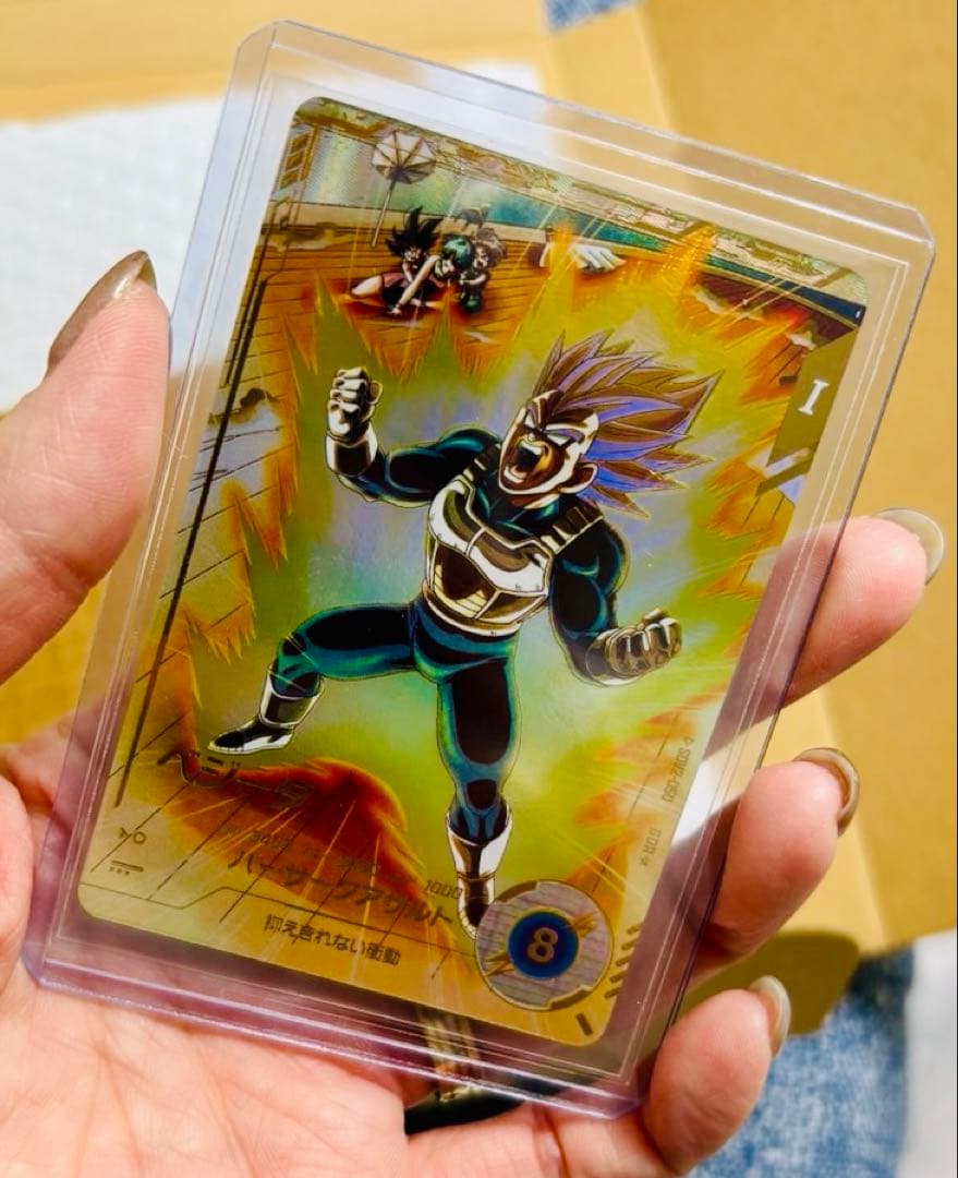 【完全美品】ドラゴンボールスーパーダイバーズ2弾 ベジータ超サイヤ人